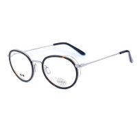 Rám na okuliare Vuarnet VL18080002-SUNCLIP Sivá ø 54 mm
