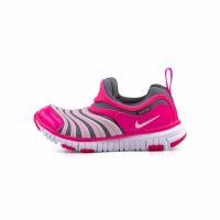 Detské športové topánky Nike Dynamo Free Fuchsiová