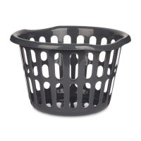 Košík Antracit Polypropylén 27 L 40 x 25 x 40 cm (18 kusov)