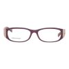 Dámske Rám na okuliare Dsquared2 DQ5053 53081 Ø 53 mm