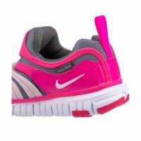 Detské športové topánky Nike Dynamo Free Fuchsiová