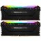 Pamäť RAM Corsair CMW32GX4M2Z3600C18 32 GB DDR4 3600 MHz CL18