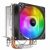 CPU ventilátor Mars Gaming MCPUARGB