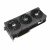 Grafická karta Asus TUF Geforce RTX 4060 Ti GDDR6 8 GB