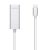 Adaptér USB na Ethernet Aisens A109-0505 15 cm Striebro