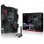 Základná Doska Asus ROG STRIX B550-F GAMING WIFI II AMD B550 AMD AMD AM4