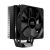 CPU ventilátor Mars Gaming MCPUPRO