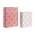 Box DKD Home Decor Kniha Plátno Drevo 20 x 8 x 26 cm (2 kusov)