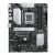 Základná Doska Asus PRIME B650-PLUS ATX AM5 AMD B650 AMD AM5