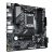 Základná Doska Gigabyte B650M D3HP AM5 ATX AMD AMD B650 AMD AM5