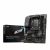 Základná Doska MSI PRO B760-P LGA 1700