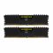 Pamäť RAM Corsair CMK16GX4M2B3000C15 DDR4 8 GB 16 GB