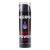Hybridný lubrikačný gél Eros (200 ml)