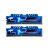Pamäť RAM GSKILL F3-2133C10D-16GXM DDR3 16 GB