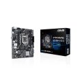 Základná Doska Asus PRIME H510M-R 2.0 LGA 1200 Intel H470 (Obnovené A)