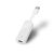 Adaptér USB na Ethernet TP-Link UE300 LAN 10/100/1000