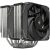 CPU ventilátor Mars Gaming MCPUXU9
