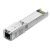 Optický modul SFP pre multimode kábel TP-Link XM60A