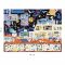 Puzzle Nathan Dans l’espace (Cherche et trouve) 150 Kusy