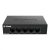 Sieťový Prepínač D-Link DGS-105GL 5xGB Plug&Play Čierna